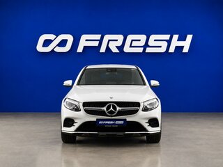 2016 Mercedes-Benz GLC Coupe 250 I (C253), белый, 3448444 рублей, вид 3