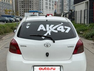 2008 Toyota Yaris II, белый, 299000 рублей, вид 5