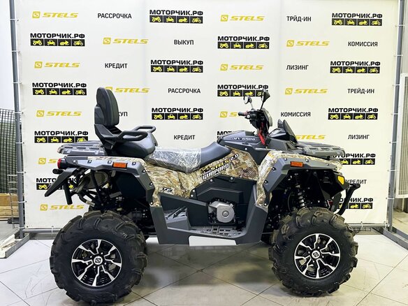 2026 Stels ATV-650 Guepard Trophy, бежевый - вид 5