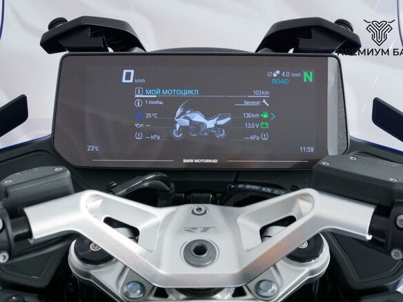 2026 BMW R 1300 RT, синий, 3199000 рублей - вид 11