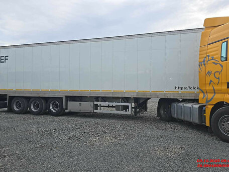 2024 Long Gua LGC9400, белый, 5760800 рублей, вид 1