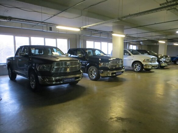 2014 Dodge RAM IV (DS/DJ), белый - вид 7