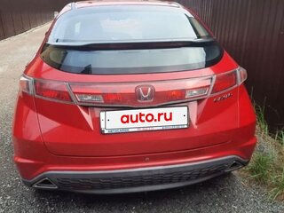 2008 Honda Civic VIII, красный, 550000 рублей, вид 3