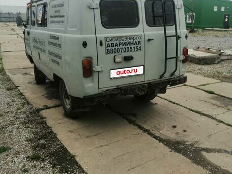 2017 УАЗ 3909, серебристый, 450000 рублей, вид 5