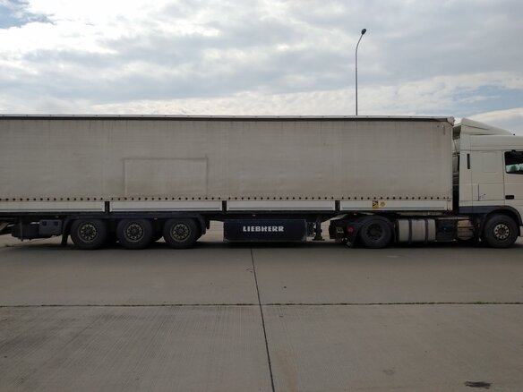 2019 DAF XF 105, белый, 5500000 рублей - вид 2