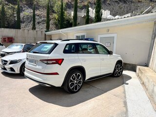 2022 Skoda Kodiaq I Рестайлинг, белый, 4099000 рублей, вид 3