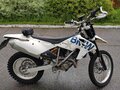 2008 BMW G 450 X, белый, 449000 рублей - вид 1