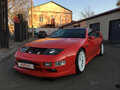 1995 Nissan Fairlady Z IV (Z32), красный - вид 1