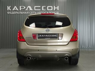 2006 Nissan Murano I (Z50), золотистый, 795000 рублей, вид 4