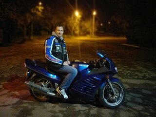 Suzuki RF 600