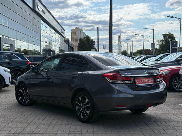2014 Honda Civic IX Рестайлинг, серый, 929000 рублей - вид 5