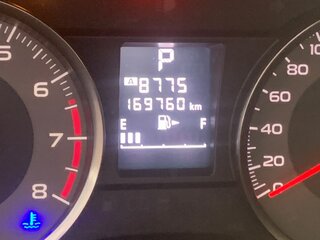 2014 Subaru Forester IV, бежевый, 1600000 рублей, вид 3