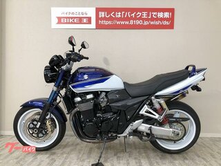 2006 Suzuki GSX 1400, синий, 560000 рублей, вид 2