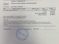 2012 ГАЗ ГАЗель (3302), белый, 730000 рублей - вид 11
