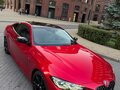 2023 BMW 4 серии 420i G22, G23, G26, красный, 5790000 рублей - вид 4