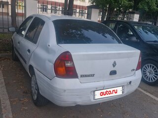 2001 Renault Clio II, белый, 70000 рублей, вид 4