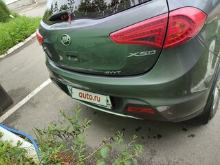 2017 Lifan X50, серебристый, 720000 рублей, вид 4