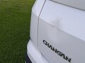 2019 Changan CS35 Plus I, белый, 1550000 рублей - вид 6
