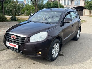 2013 Geely Emgrand X7 I, пурпурный, 500000 рублей, вид 1