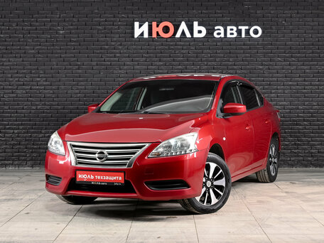 Nissan Sentra VII (B17)