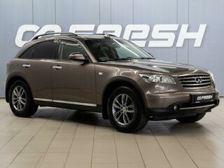 Infiniti FX35 I (S50) Рестайлинг