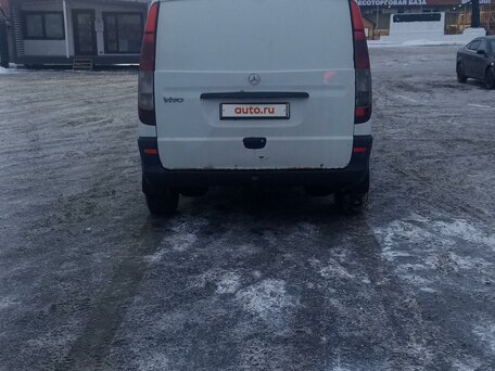 2004 Mercedes-Benz Vito, белый, 550000 рублей, вид 2