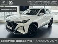 2025 Changan CS35 Max, белый