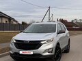 2020 Chevrolet Equinox III, серебристый, 1600000 рублей - вид 1