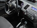 2007 Honda Civic VIII, серебристый, 918000 рублей - вид 10