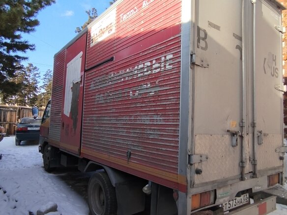 1997 Fuso (Mitsubishi) Canter, жёлтый, 1350000 рублей - вид 10