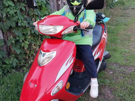 2016 GX moto GX City, красный, 39000 рублей, вид 1