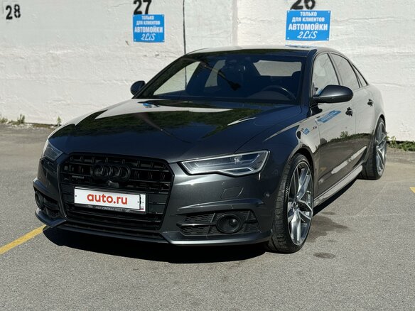 2017 Audi A6 IV (C7) Рестайлинг, серый
