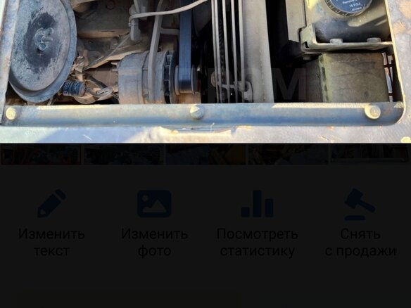 2010 Caterpillar D3, 4350000 рублей - вид 6