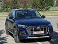 2021 Audi Q5 45 TFSI II (FY) Рестайлинг, синий, 4450000 рублей