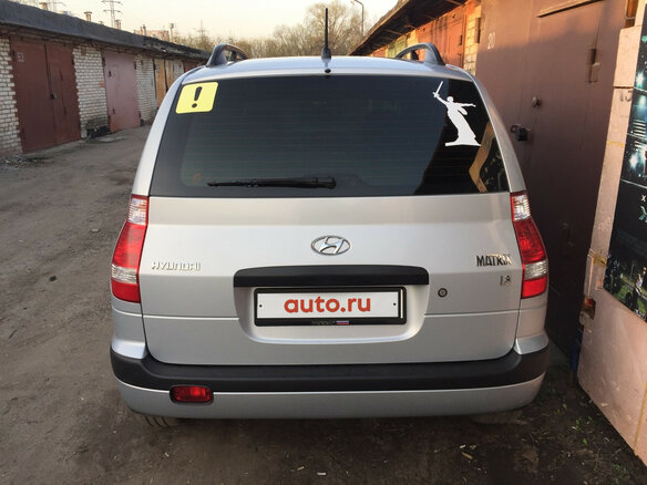2008 Hyundai Matrix I Рестайлинг, серый - вид 4