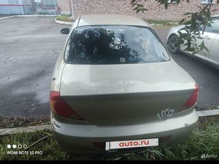 2008 Kia Spectra I Рестайлинг 2, бежевый, 350000 рублей, вид 3