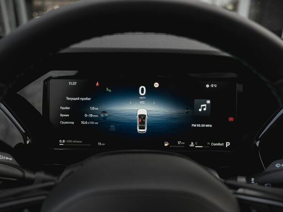 2026 Geely Monjaro I Рестайлинг, серый, 4855990 рублей - вид 11
