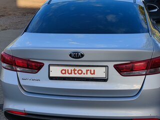 2016 Kia Optima IV, серебристый, 1501000 рублей, вид 1