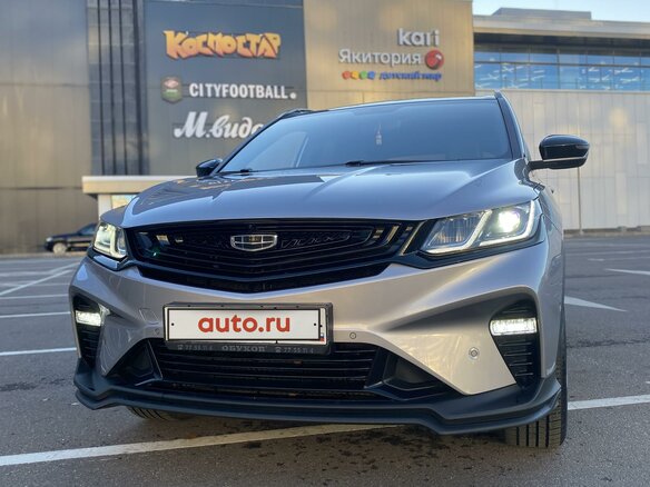2023 Geely Coolray I, серый, 2500000 рублей - вид 5