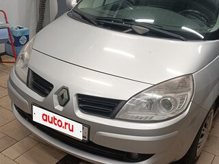2008 Renault Scenic II Рестайлинг, серый, 730000 рублей, вид 1