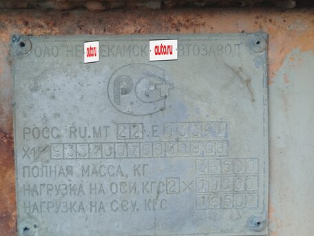 2007 НефАЗ П/п бортовой, жёлтый, 390000 рублей, вид 4