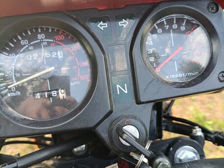 2014 Lifan LF200GY-5, красный, 87000 рублей, вид 3