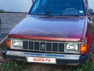 1987 Dodge Omni, красный, 100000 рублей, вид 1
