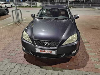 2008 Lexus IS 250 II, чёрный, 950000 рублей, вид 3