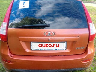 2013 Lada (ВАЗ) Kalina II, оранжевый, 240000 рублей, вид 3