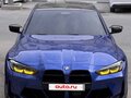 2021 BMW M3 Competition Package VI (G80), синий, 8200000 рублей
