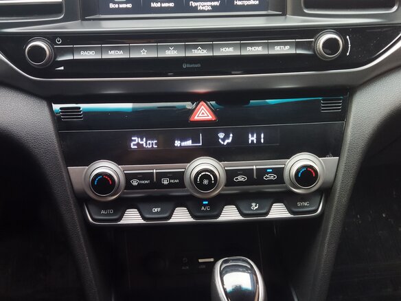 2019 Hyundai Elantra VI (AD) Рестайлинг, синий, 1835000 рублей - вид 14