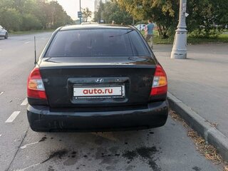 2005 Hyundai Accent ТагАЗ II, чёрный, 580000 рублей, вид 5
