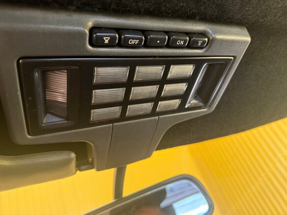 1988 Mitsubishi Starion, красный, 990000 рублей - вид 27