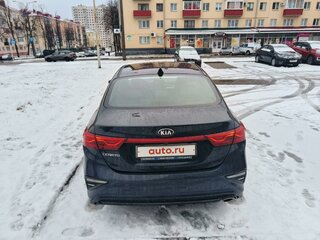 2018 Kia Cerato IV, синий, 1596211 рублей, вид 3